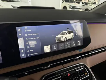 Купить Jac RF8 Белый 2.0 AT (236 л.с.) от 4575000 ₽. в Самаре