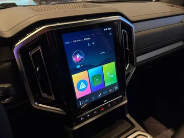 Купить Jac T9 Белый Urban 2.0 AT (224 л.с.) 4WD от 3659000 ₽. в Самаре